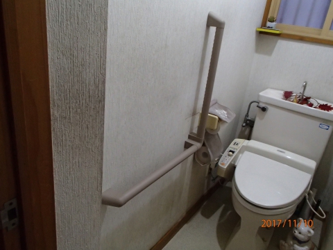 【日立店】バリアフリー一番重要なトイレ・お風呂の手摺工事